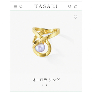 TASAKI - 現行品　タサキ　アトリエ　オーロラリング　YGK18  12号　美品