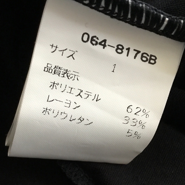 黒ワンピース レディースのワンピース(ひざ丈ワンピース)の商品写真