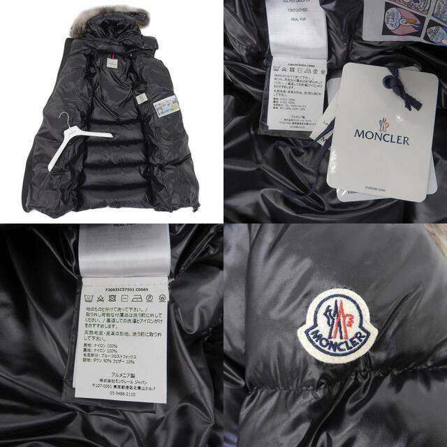 MONCLER(モンクレール)のモンクレール コート 1 レディースのジャケット/アウター(その他)の商品写真