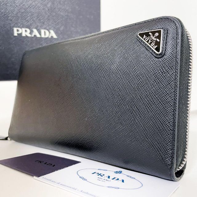 PRADA プラダ ジッピーオーガナイザー 2ML188 サフィアーノ ロケット