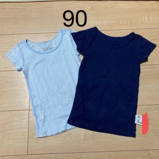 ユニクロ(UNIQLO)のコットン　肌着　ユニクロ　90(下着)