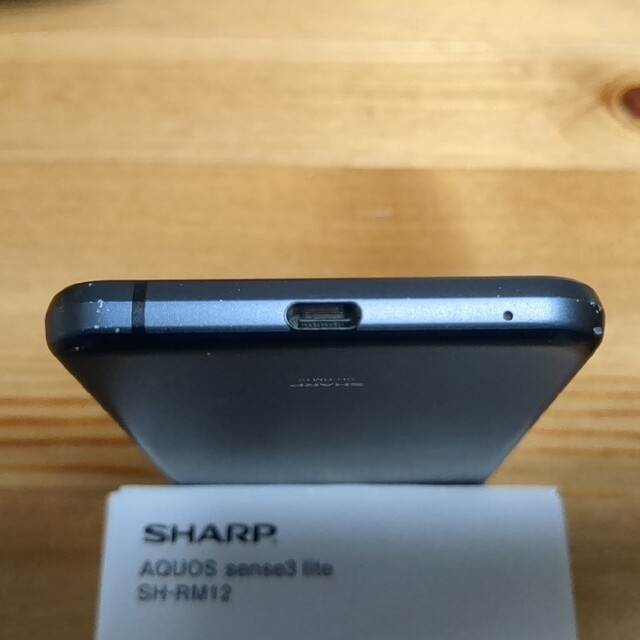 AQUOS - SHARP 国内版SIMフリー SH-RM12 ブラックの通販 by クマ's ...