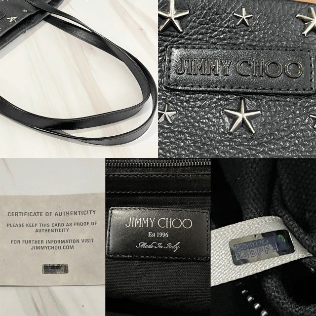 JIMMY CHOO(ジミーチュウ)の美品★　ジミーチュウ　トートバッグ　ピムリコ　黒　レザー　スタースタッズ レディースのバッグ(トートバッグ)の商品写真