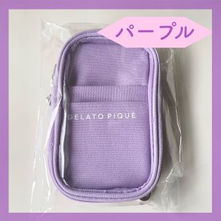 ジェラートピケ(gelato pique)のgelato pique ジェラートピケ キャリーポーチ パープル 新品(ポーチ)