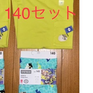 Luna様専用　ユニクロ　スプラトゥーン　140サイズセット(Tシャツ/カットソー)