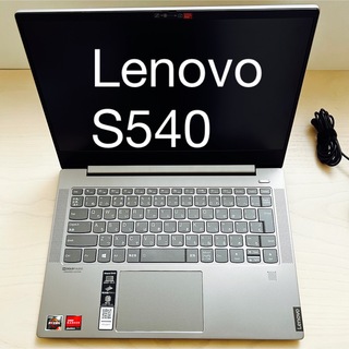 Lenovo IdeaPad S540 AMD Ryzen5搭載ノートパソコン