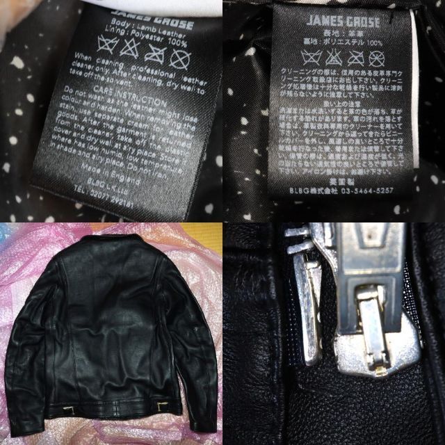 JAMES GROSEuniform experimentマニラM新品金属酸化有 お買い得商品