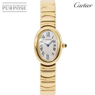 Cartier - カルティエ Cartier ベニュワール SM レディース 腕時計 アイボリー 文字盤 K18YG イエローゴールド クォーツ Baignoire VLP 90183239