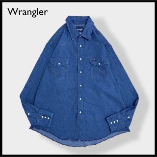 ラングラー(Wrangler)の【Wrangler】ウエスタン デニムシャツ XL ビッグサイズ 濃紺 US古着(シャツ)