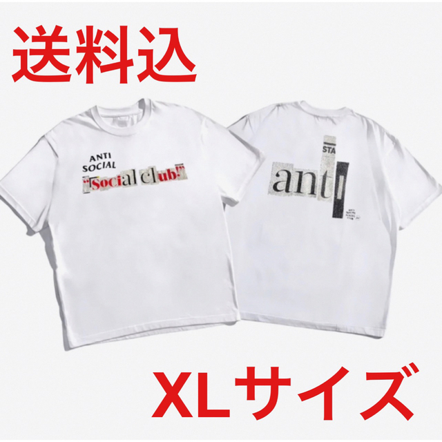 FRAGMENT(フラグメント)のASSC x FRAGMENT S/S Tee Design#1 XL メンズのトップス(Tシャツ/カットソー(半袖/袖なし))の商品写真