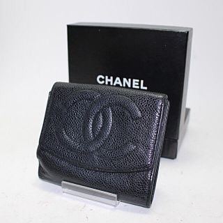 シャネル(CHANEL)の正規品【キャビアスキン】CHANEL 折財布(財布)