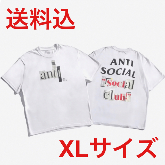 FRAGMENT(フラグメント)のASSC x FRAGMENT S/S Tee Design#2 XL メンズのトップス(Tシャツ/カットソー(半袖/袖なし))の商品写真