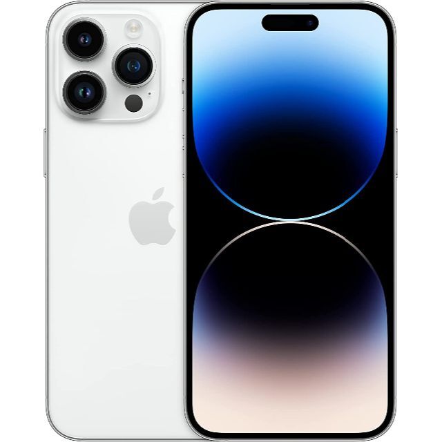 iPhone11pro max 256GB シルバー　本体