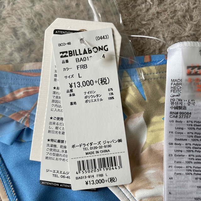 billabong(ビラボン)の新品・未使用　ビラボン　ビキニ　花柄　Lサイズ レディースの水着/浴衣(水着)の商品写真