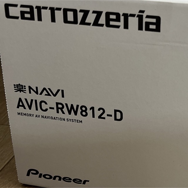 新品 パイオニア カロッツェリア 楽ナビ 7V型 AVIC-RW812-D