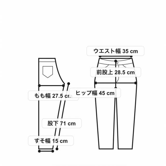 シオタ　ブラック スビンコットン 13.5oz スリムデニム 3