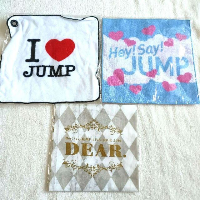 Hey!Say!JUMP 歴代 ツアー タオル まとめ売り 12枚 エンタメ/ホビーのタレントグッズ(アイドルグッズ)の商品写真