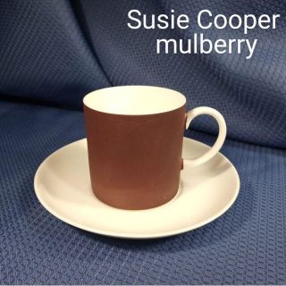 ウェッジウッド(WEDGWOOD)のWEDGWOODスージークーパーmulberryカップ&ソーサー(食器)