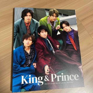 King&Prince カレンダー(アイドルグッズ)