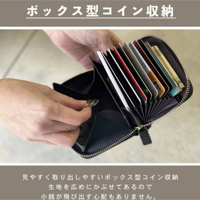 インスタで話題♡ボックス型コイン収納　ミニウォレット レディースのファッション小物(財布)の商品写真