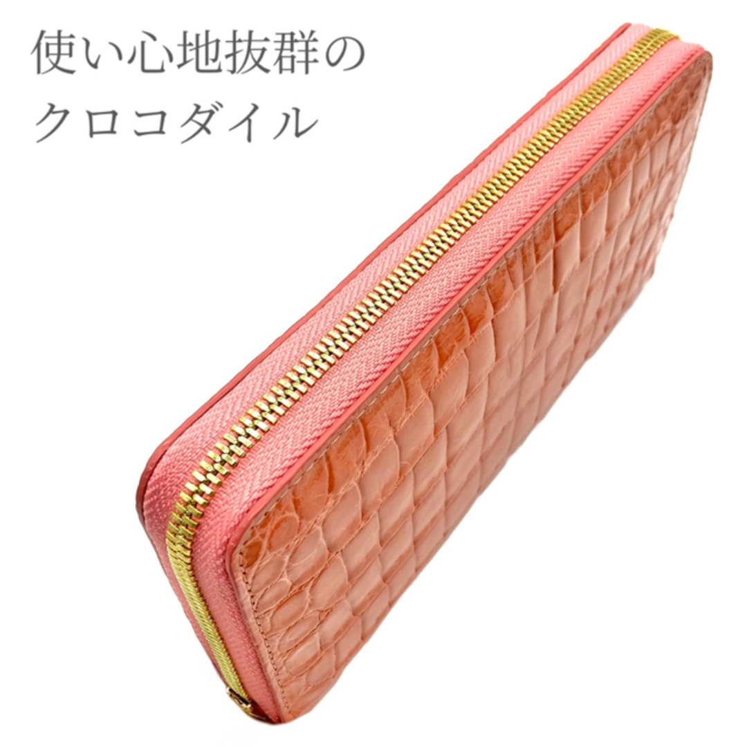 財布 メンズ レディース 長財布 クロコダイル 本革 大容量 財布 メンズ レディース 長財布 クロコダイル 本革 大容量