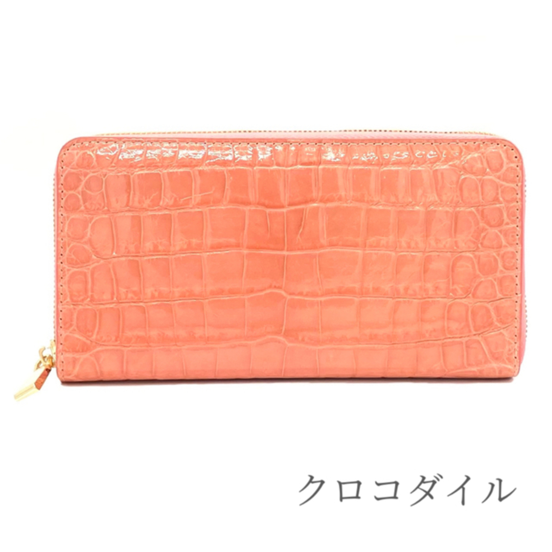 財布 メンズ レディース 長財布 クロコダイル 本革 大容量 財布 メンズ レディース 長財布 クロコダイル 本革 大容量