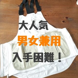 ワークマン(WORKMAN)の難燃加工アウトドアエプロン(その他)