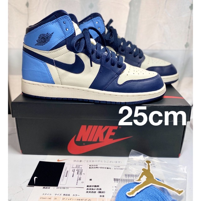 NIKE AIR JORDAN 1 HIGH OG OBSIDIAN GS