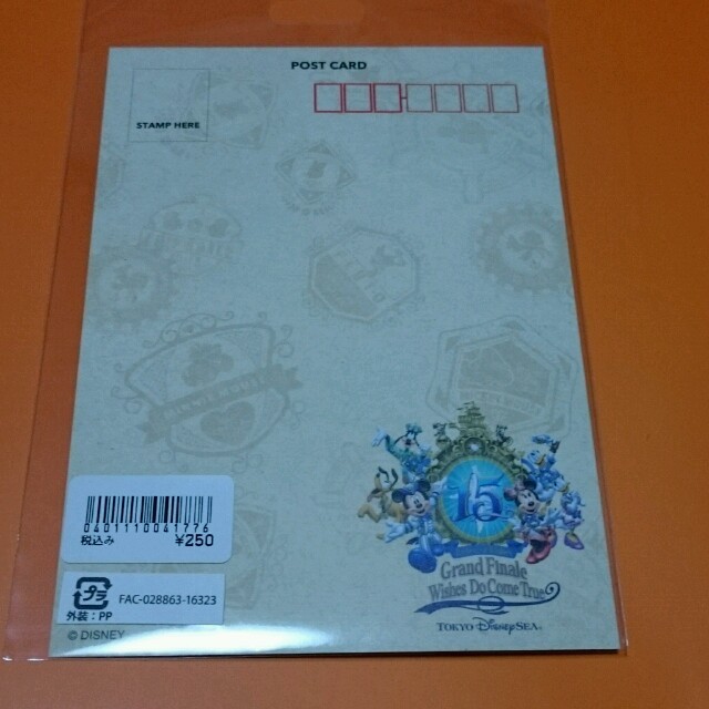 Disney(ディズニー)のポストカード２点セット 15周年グランドファイナル＆フローズンファンタジー その他のその他(その他)の商品写真