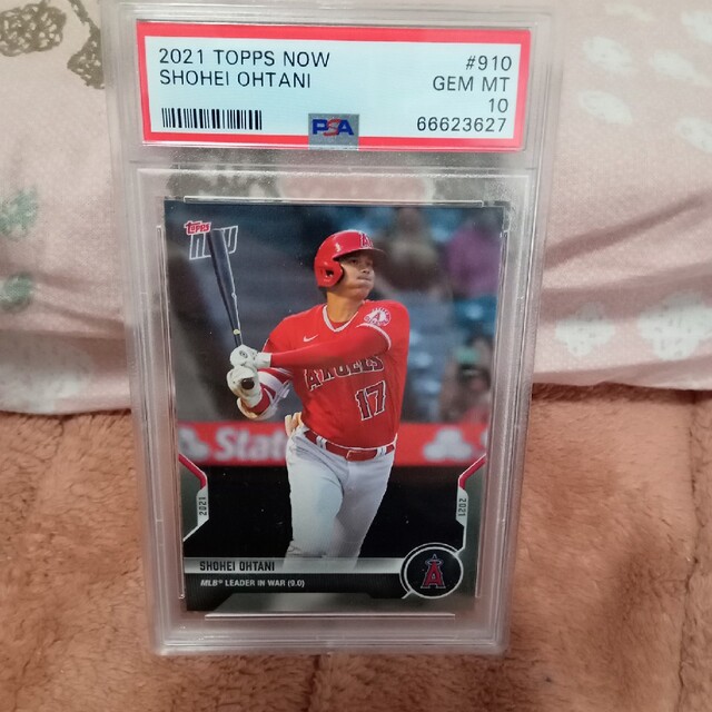 大谷翔平 2021 TOPPS NOW PSA最高鑑定10 | myglobaltax.com