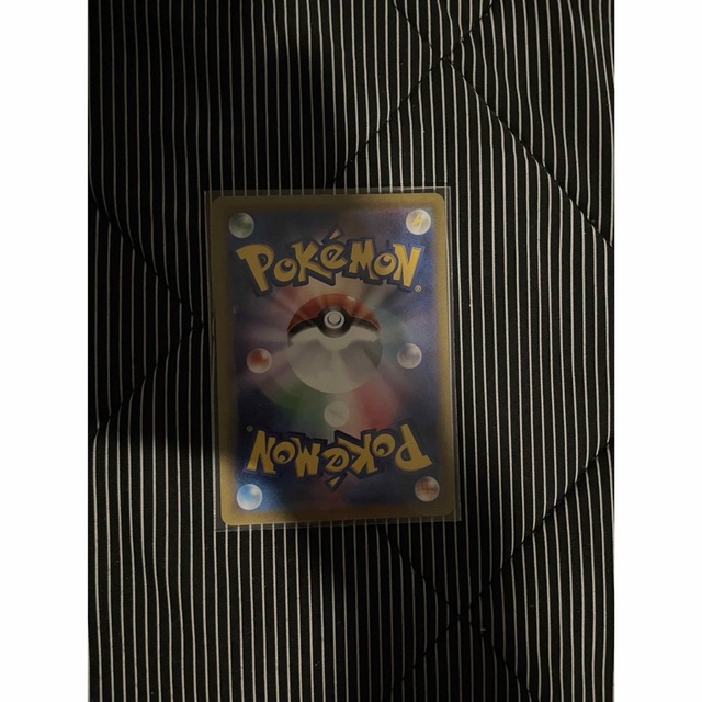 ポケモンカード キハダSR 美品 ポケモンカード キハダSR 美品
