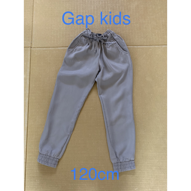 GAP Kids(ギャップキッズ)の☆GAP kids☆120cm ジョガーパンツ キッズ/ベビー/マタニティのキッズ服女の子用(90cm~)(パンツ/スパッツ)の商品写真