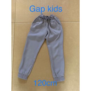 ジョガーパンツ　長ズボン　110 キッズ　gap gapkids