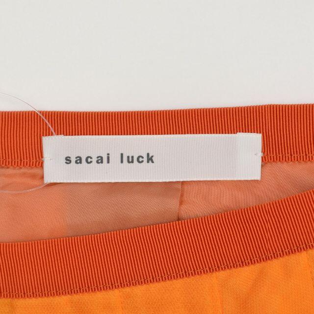 sacai luck(サカイラック)の【sacailuck】15SSLU891 ボックスプリーツフレアスカート レディースのスカート(ひざ丈スカート)の商品写真