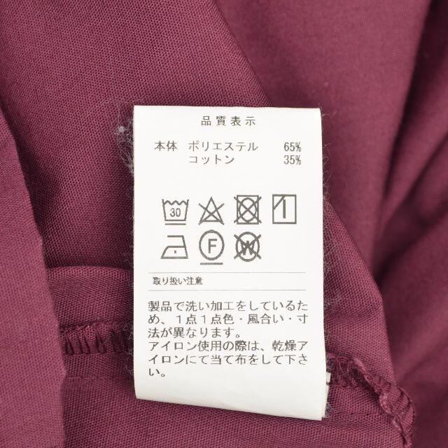 DESCENDANT - 【DESCENDANT】20SS VOIL PULLOVER SS SHIRTの通販 by