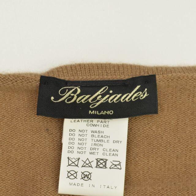 Babjades ドゥーズィエムクラス購入2019AW CASHMERE STOLEカシミアストール【LZCA68337】