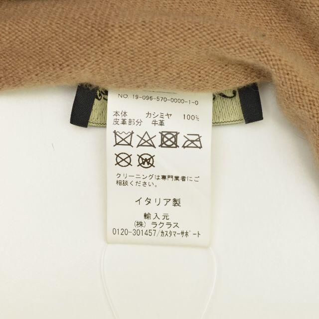 L'Appartement DEUXIEME CLASSE(アパルトモンドゥーズィエムクラス)の【BABJADES】 MIXIK CLASSIC SHAWL カシミヤストール レディースのファッション小物(ストール/パシュミナ)の商品写真