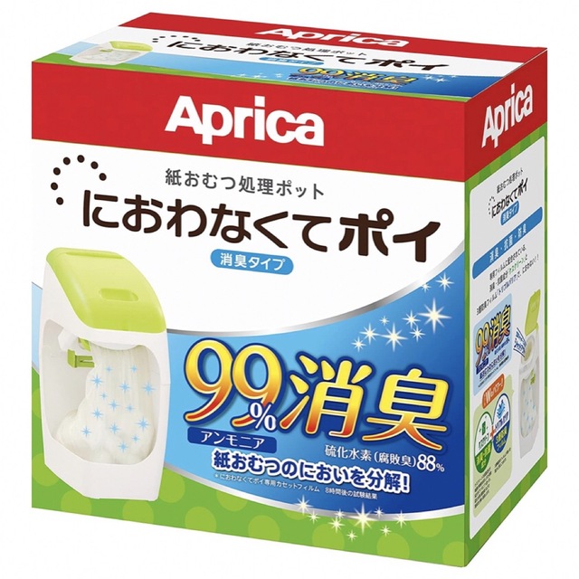 Aprica アップリカ 紙おむつ処理ポット におわなくてポイ 消臭タイプ キッズ/ベビー/マタニティのおむつ/トイレ用品(紙おむつ用ゴミ箱)の商品写真