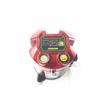 ☆品☆YAMASHIN 山真 レーザー墨出し器 MP2G ケース付き 光学測定器 基準 68235