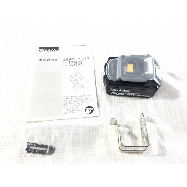 Makita - ☆中古品☆makita マキタ 18V 充電式ボードカッタ Makita - ☆中古品☆makita マキタ 18V 充電式ボードカッタ