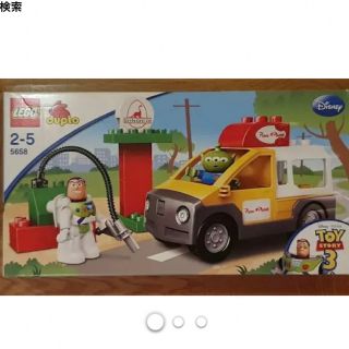 トイストーリー ピザプラネット LEGOの通販 by のり's shop|ラクマ