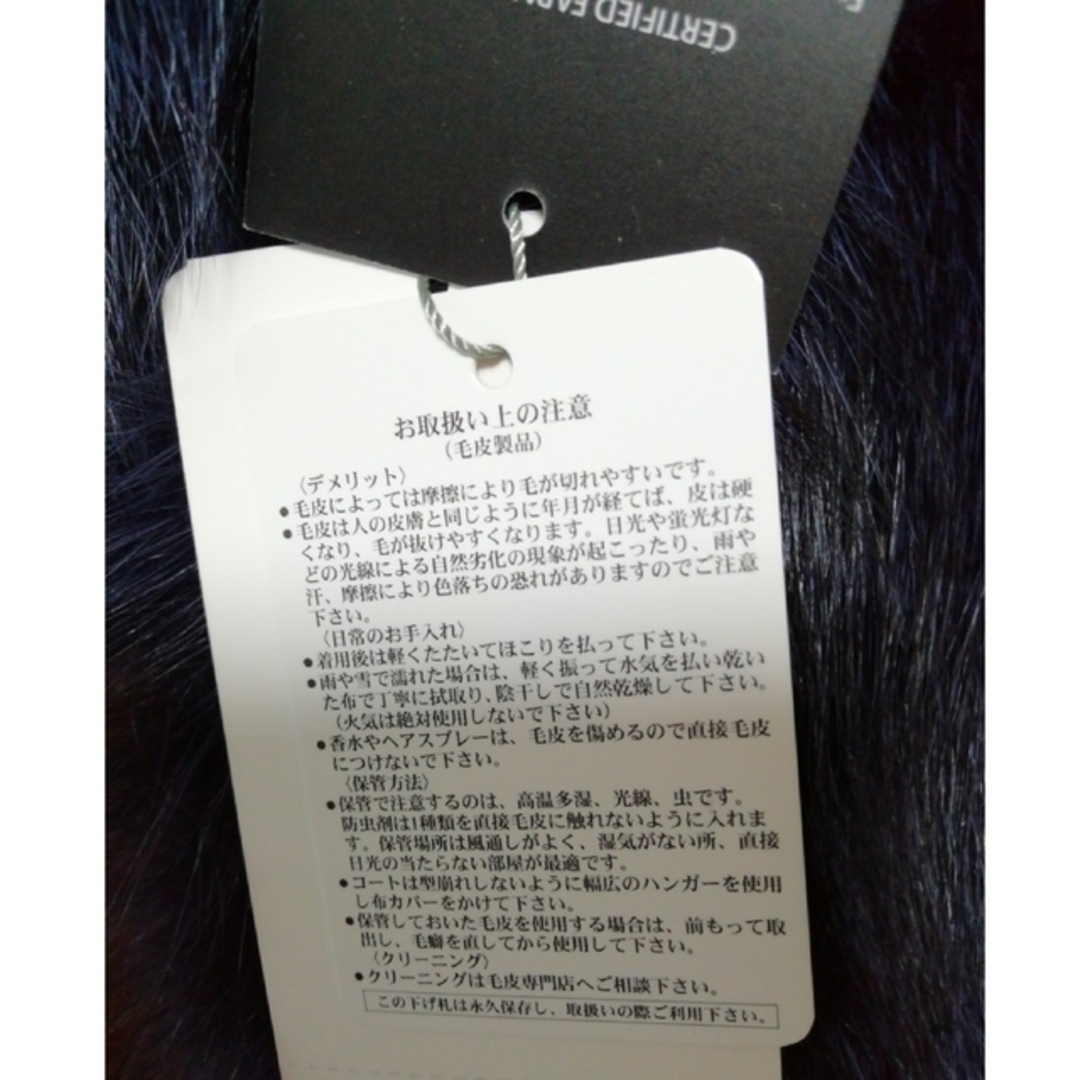 🌟新品★ブルーフォックスファーお値引き レディースのファッション小物(マフラー/ショール)の商品写真