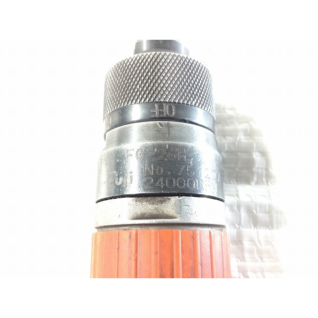 ☆中古品☆FUJI 不二空機 ベビーグラインダー FG-26H-2 ☆中古品☆FUJI 不二空機 ベビーグラインダー FG-26H-2