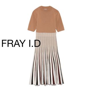 フレイアイディー(FRAY I.D)のフレイアイディーFRAY I.D マルチプリーツ柄ニットワンピース　美品(ロングワンピース/マキシワンピース)