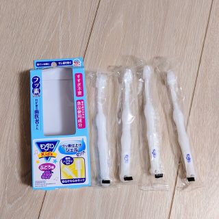 アースセイヤク(アース製薬)の赤ちゃん 歯ブラシ モンダミンKid's 4本(歯ブラシ/デンタルフロス)