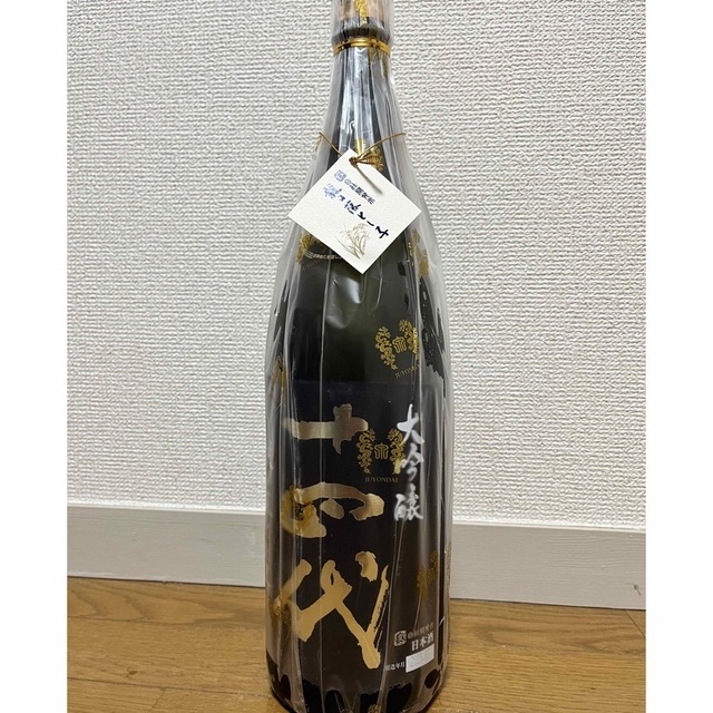 十四代 大吟醸 龍の落とし子1800ml 1本