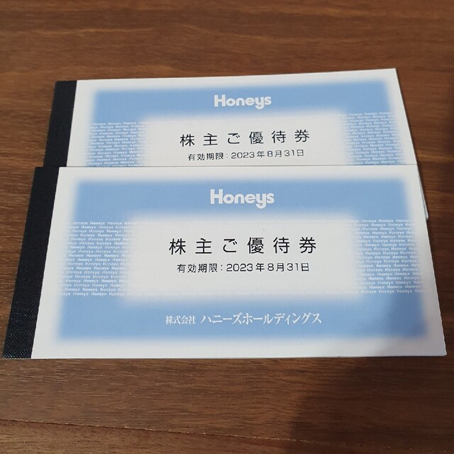 【日本産】 ハニーズホールディングス　株主優待券20000円分 ショッピング
