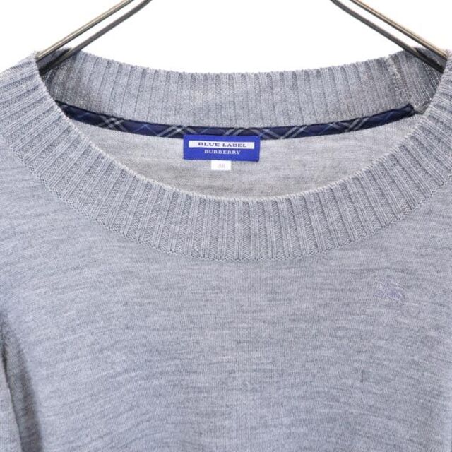 BURBERRY BLUE LABEL - バーバリーブルーレーベル ウール100% 三陽
