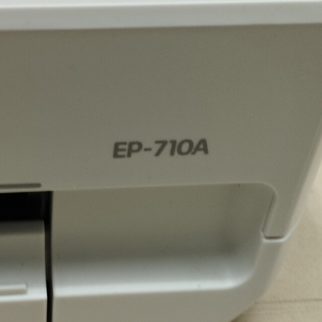 EPSON(エプソン)の中古 EPSON EP-710A スマホ/家電/カメラのPC/タブレット(その他)の商品写真