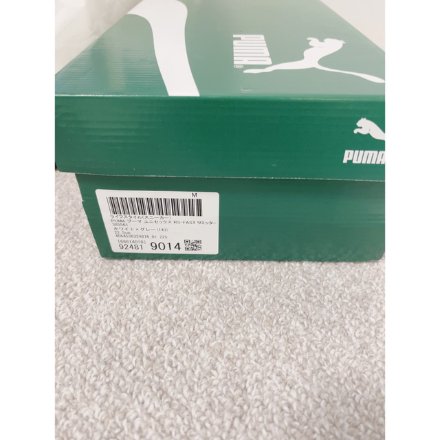 PUMA(プーマ)のプーマ　ユニセックス　リミッター レディースの靴/シューズ(スニーカー)の商品写真